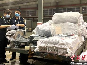 山东试点跨境电商B2B业务出口监管首日货值超千万元