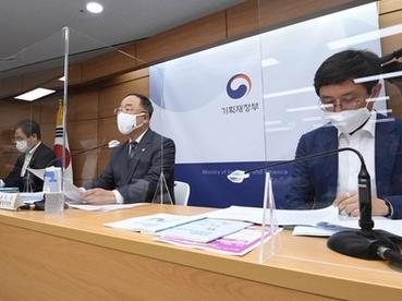 韩国2021财年预算案敲定 扩张力度创新高
