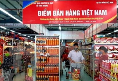 越南2025年国内贸易增加值对GDP的贡献率可达13.5%