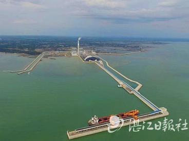 广东大唐国际雷州电厂项目配套码头工程通过竣工验收