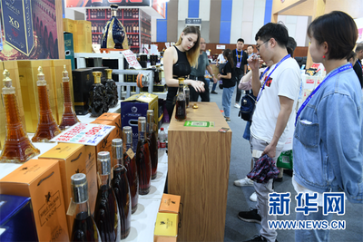 贵州将举办酒博会线上活动助力经济发展
