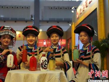 海内外客商以酒为媒 线上觅商机“云端”拓市场
