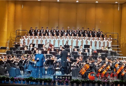 中国音乐家协会2020金钟之星“一带一路”民族音乐会在兰州举行