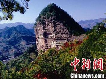 世界文化遗产麦积山石窟启数字化公益筹款