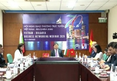 越南与保加利亚加强贸易合作