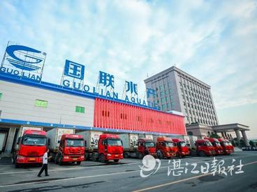国联水产进入生产高峰 每日加工产品近百吨