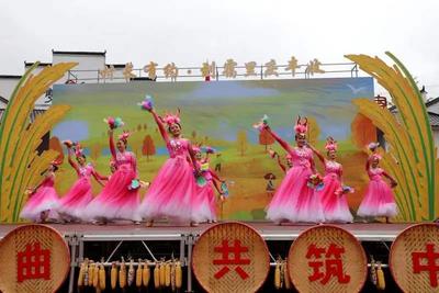 稻花香里说丰年——丰收节在安徽南陵炫彩绽放