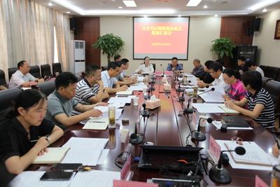 淮北杜集区召开区委书记领衔督办重点提案汇报会