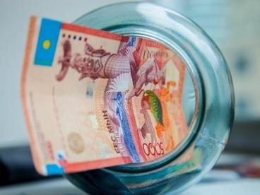  哈萨克斯坦财政部：今年前8个月国家预算收入达5.5万亿坚戈