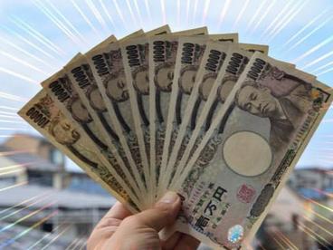日本家庭的现金与存款余额创新高