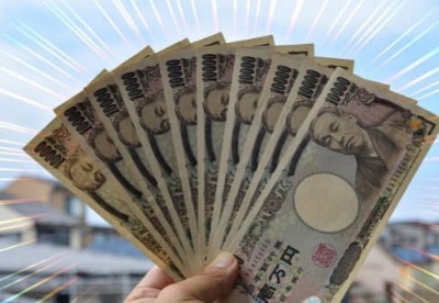 日本家庭的现金与存款余额创新高