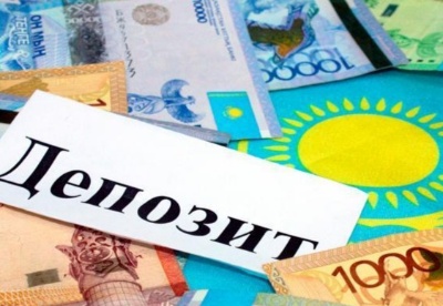 7月底哈萨克斯坦银行业存款总额约20万亿坚戈
