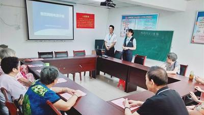 民生银行合肥分行开展“防范网络电信诈骗”社区公益宣教活动