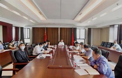 集团党委召开2020年第3次巡视工作领导小组会议