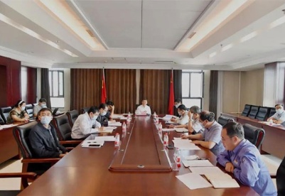 集团党委召开2020年第3次巡视工作领导小组会议