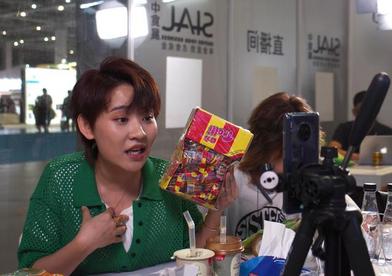 第21届中国国际食品和饮料展览会在上海开幕