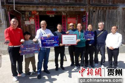 贵州惠水：百亩荒地变良田 布依村民笑开颜