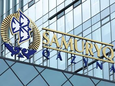 上半年萨姆鲁克-卡泽纳国家基金实现净利润1765.02亿坚戈