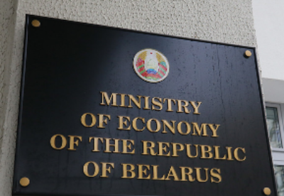 欧亚经济委员会将与白俄罗斯商业界的代表举行在线会议