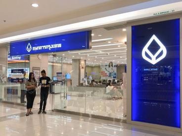 泰国盘银公司今年前九月获净利147亿泰铢