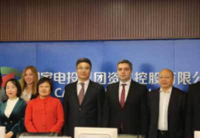 中国与格鲁吉亚“一带一路”项目交流会在京举行