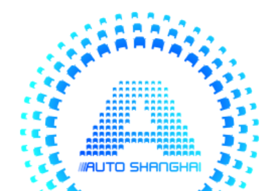 第十九届上海国际汽车工业展览会明春4月全新亮相