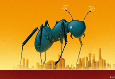蚂蚁集团和金融科技“成年”