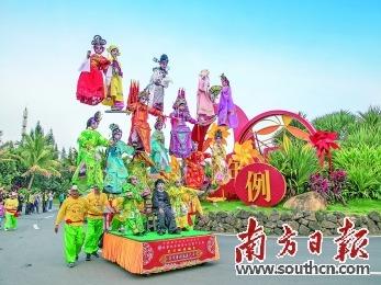 鼎龙集团多元产业融合推动乡村振兴
