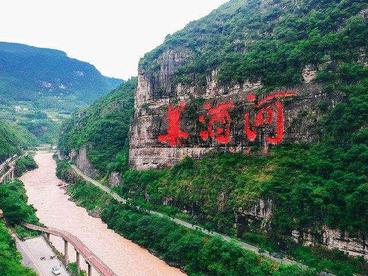 《中国酱香酒产业高质量发展仁怀共识》发布
