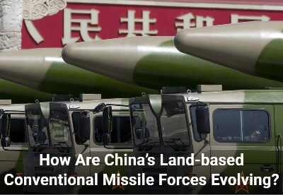 中国的陆基常规导弹力量是如何发展的？
