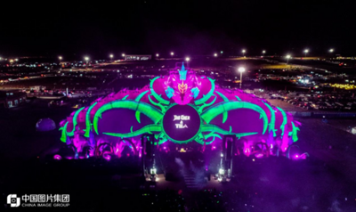 2020 DREAMLAND 音乐艺术嘉年华如期而至