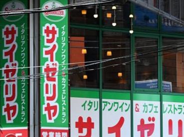 日本连锁餐厅萨莉亚预计连续2个财年亏损