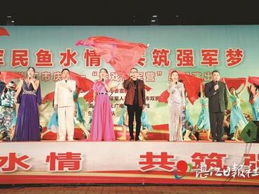 湛江获全国双拥模范城“六连冠”