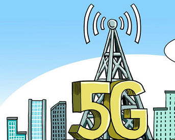 5G产业竞争激烈  各国谋定方向释放潜力