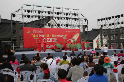安徽淮北第11届石榴文化旅游节圆满结束