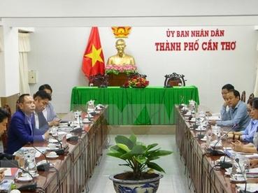 韩国拟在九龙江三角洲地区建设智慧城市