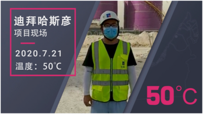 新华丝路启动“一带一路”在地生活微视频线上展映式