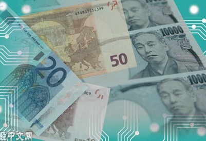 日本央行21年度启动数字货币试验