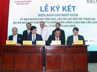 越南促进总投资额40亿美元的薄辽液化天然气发电厂项目早日动工兴建