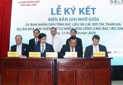 越南促进总投资额40亿美元的薄辽液化天然气发电厂项目早日动工兴建