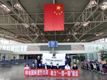 一线日记：逆行“初”征 “丝路”上开启我的奋斗