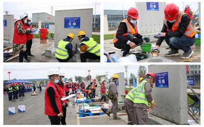 安徽省装配式建筑“徽匠”职业技能竞赛开赛