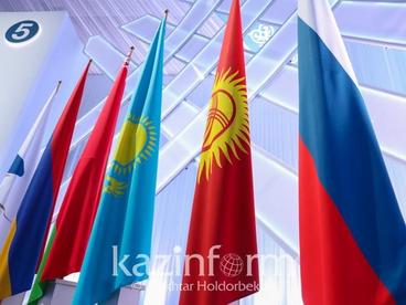 前九个月哈萨克斯坦与欧亚经济联盟国家贸易额减少12.2%