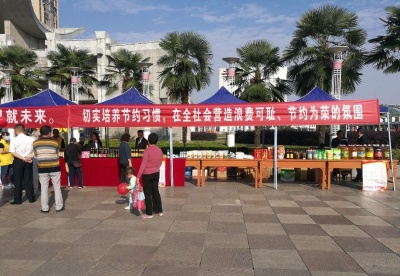 安徽滁州琅琊区加大粮食生产保障