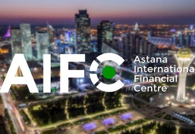 哈萨克斯坦AIFC参与全球首个区块链标准路线图发布