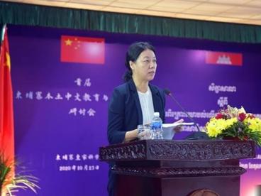 柬埔寨中文教育迈重要一步 中使馆冀新项目讲好中柬友好故事