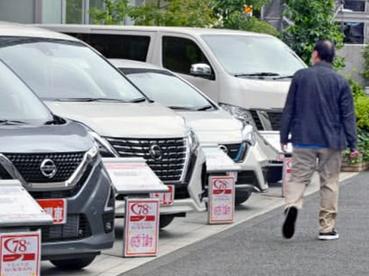 新车均价合人民币14万，6成日本人觉得贵