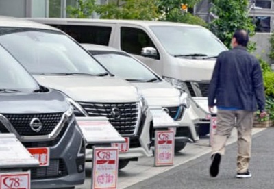 新车均价合人民币14万，6成日本人觉得贵