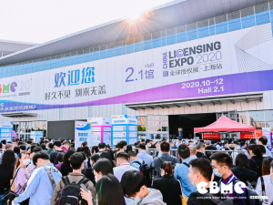 天然营养，定“植”爆款，素囊携新品益生菌、DHA小粉豆亮相CBME