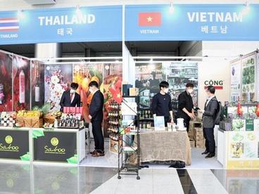 越南参加“2020年韩国—东盟和印度商业周”